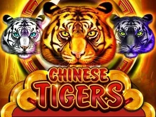 Chinese Tigers screenshot