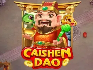 Cai Shen Dao screenshot